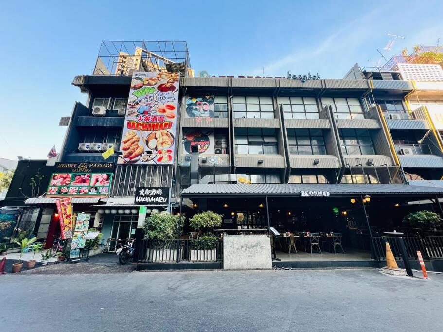 Cozy Spacious 1br 2bed 4pax 200m Bts Phrakhanong, 10min Thonglor Ekkamai * Bangkok